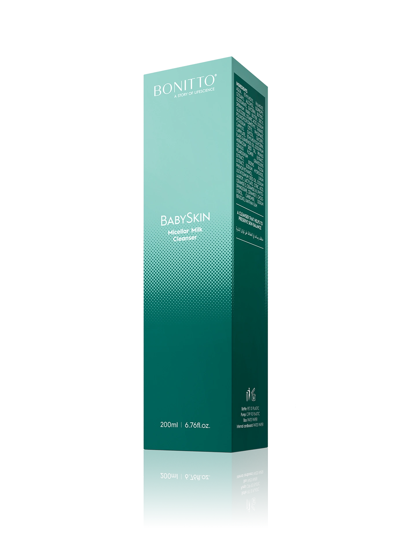 BabySkin
