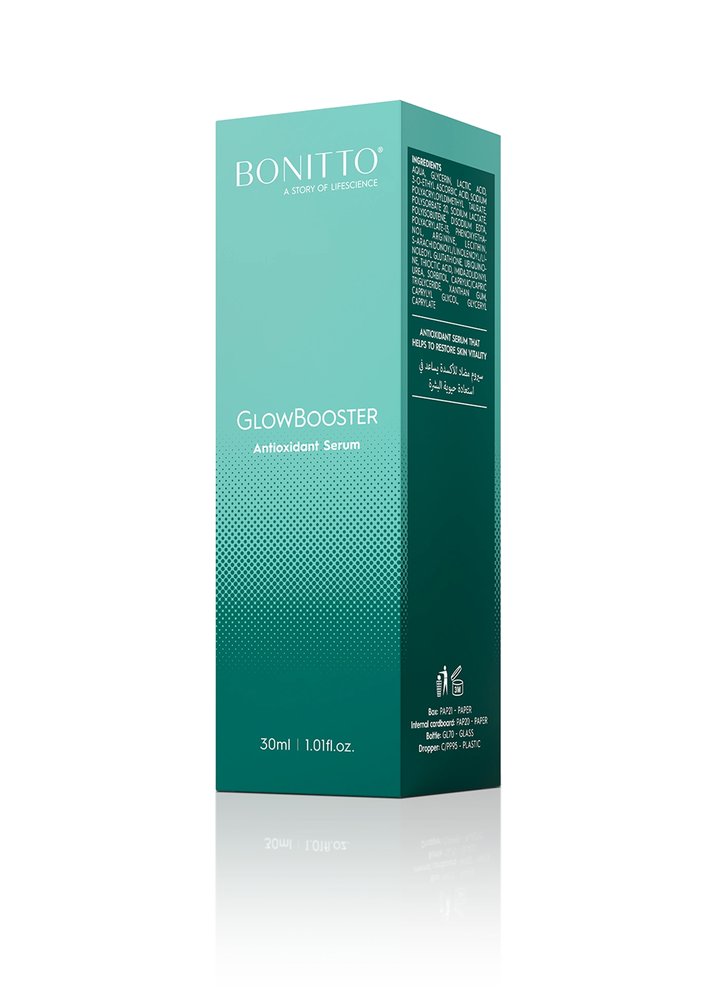 GlowBooster
